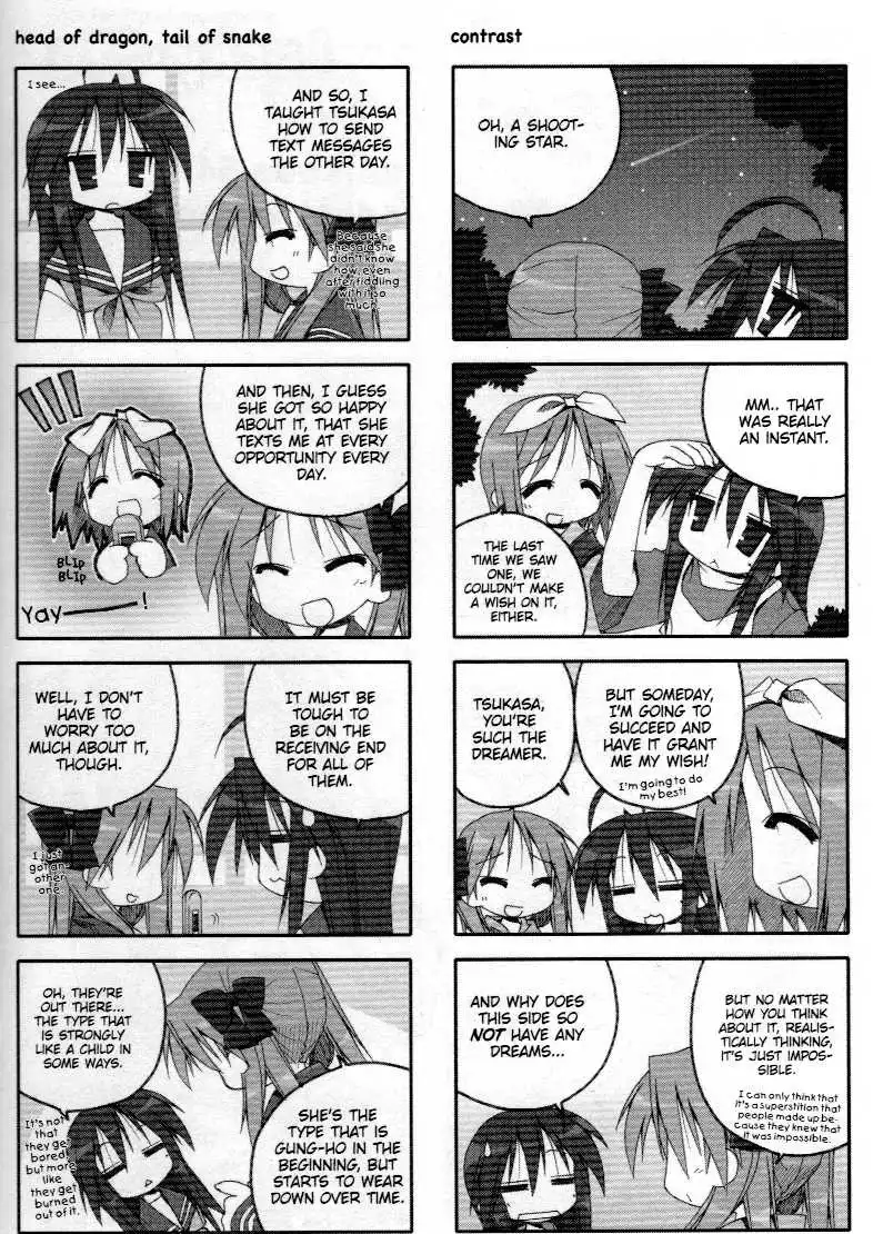 Lucky Star Chapter 51.56 13